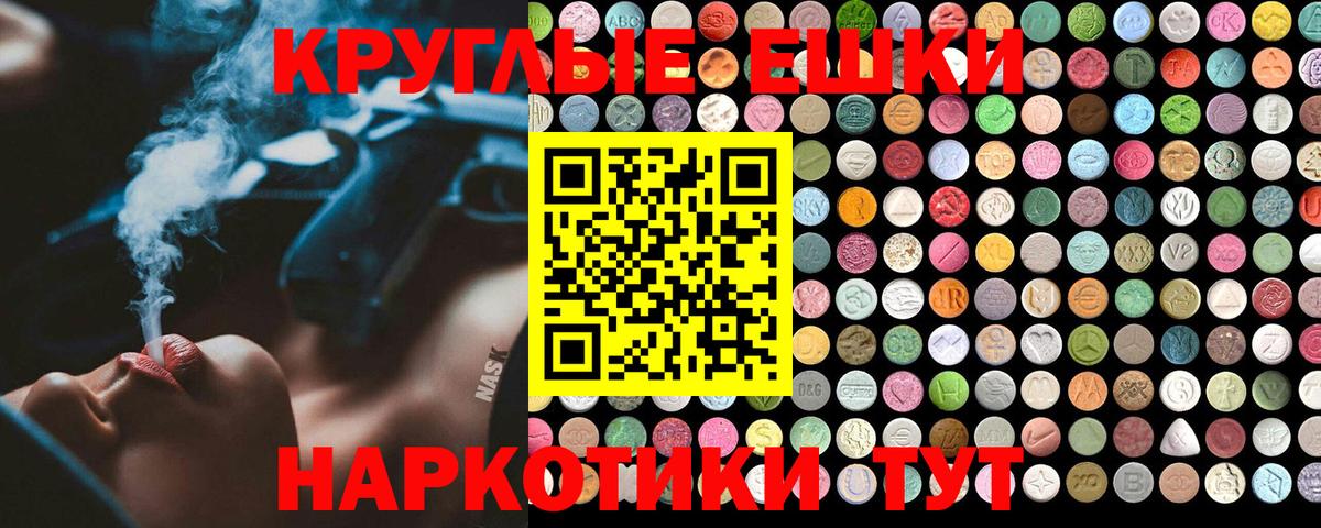 Экстази бентли Всеволожск