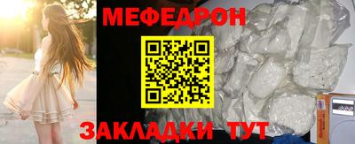 PSILOCYBIN Апрелевка