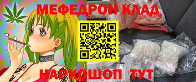бутик Аргун
