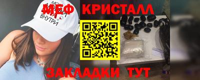 бутик Аргун