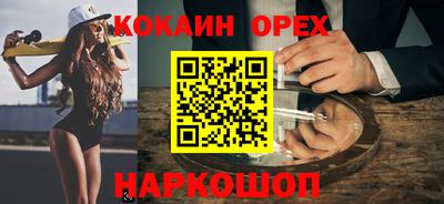 PSILOCYBIN Апрелевка