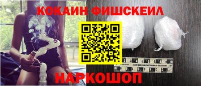 мефедрон мука Вязники