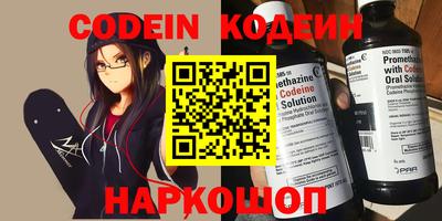 PSILOCYBIN Апрелевка