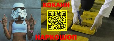 PSILOCYBIN Апрелевка