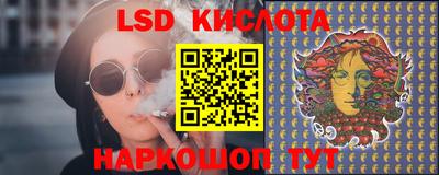 PSILOCYBIN Апрелевка