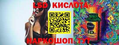 мефедрон Апшеронск
