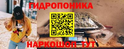 бутик Аргун