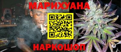 PSILOCYBIN Апрелевка