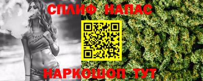PSILOCYBIN Апрелевка