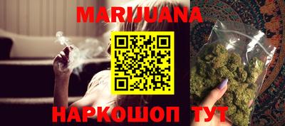 бутик Аргун