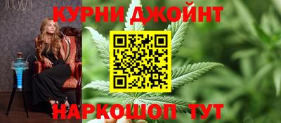 бутик Аргун