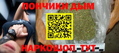 PSILOCYBIN Апрелевка