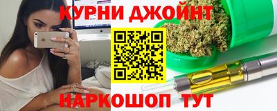 PSILOCYBIN Апрелевка