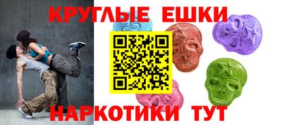 PSILOCYBIN Апрелевка