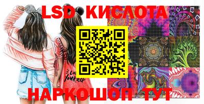 PSILOCYBIN Апрелевка
