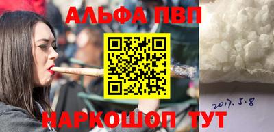 бутик Аргун