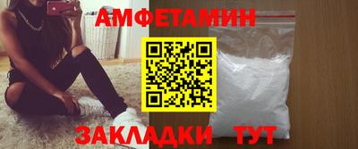 PSILOCYBIN Апрелевка