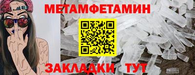 PSILOCYBIN Апрелевка
