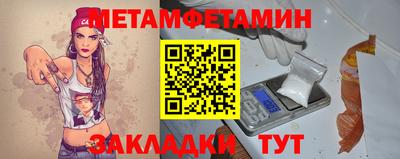 бутик Аргун