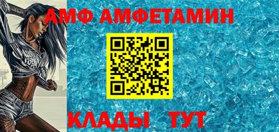 бутик Аргун
