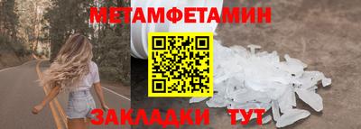 бутик Аргун