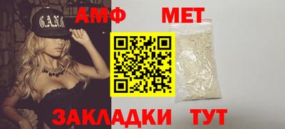бутик Аргун