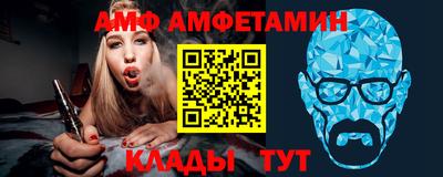 PSILOCYBIN Апрелевка