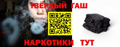 бутик Аргун