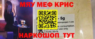 PSILOCYBIN Апрелевка