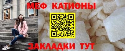 бутик Аргун
