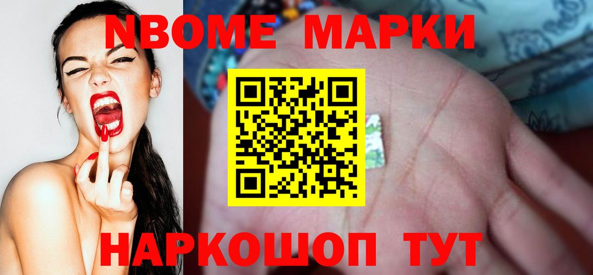 Всеволожск  Лсд 25 экстази кислота  Вход с VPN  Лсд 25 экстази кислота 