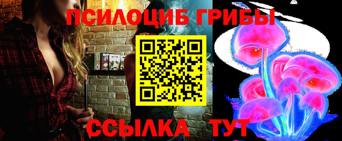 Меф  Вход с VPN  COCAIN  МАРИХУАНА  Всеволожск  Меф   МДМА  ГАШИШ  COCAIN 